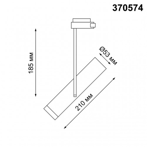 370574 PORT NT19 100 белый Светильник трековый однофазный трехжильный IP20 GU10 50W 220V BATRA Novotech