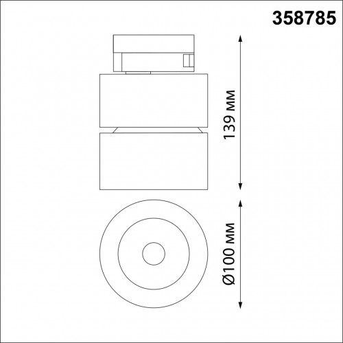 358785 PORT NT21 093 черный Светильник трековый однофазный трехжильный IP20 LED 25W 4000K 2200Лм 100-265V GRODA Novotech