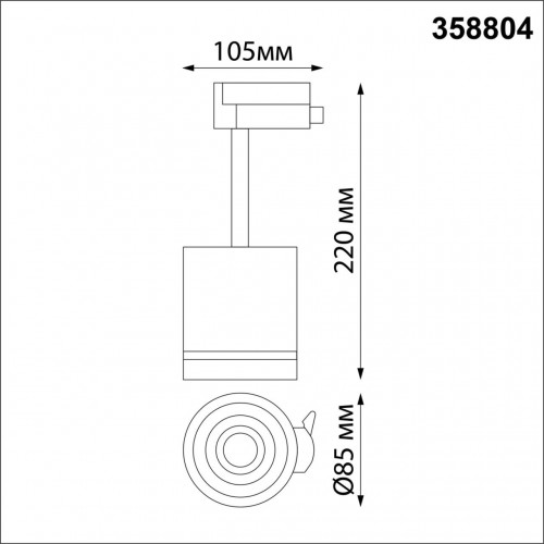 358804 PORT NT21 097 матовое золото Светильник трековый однофазный трехжильный IP20 LED 15W 1300Лм 4000K 85-265V ARUM Novotech