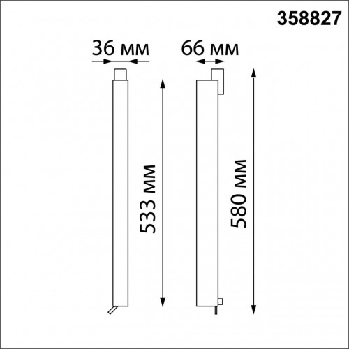 358827 PORT NT22 черный Светильник трековый однофазный трехжильный IP20 LED 4000K 30W 220V ITER Novotech