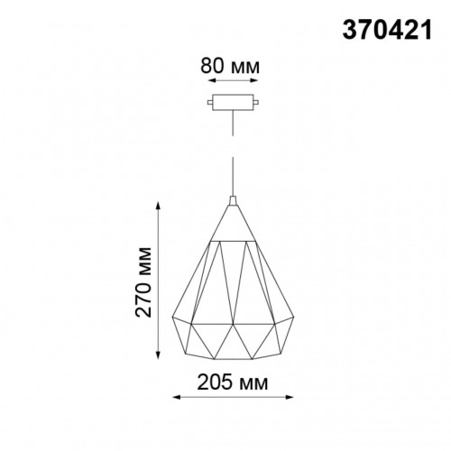 370421 PORT NT19 109 черный Светильник трековый однофазный трехжильный IP20 E27 50W 220V ZELLE Novotech