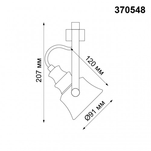 370548 PORT NT19 108 черный Светильник трековый однофазный трехжильный IP20 GU10 50W 230V VETERUM Novotech