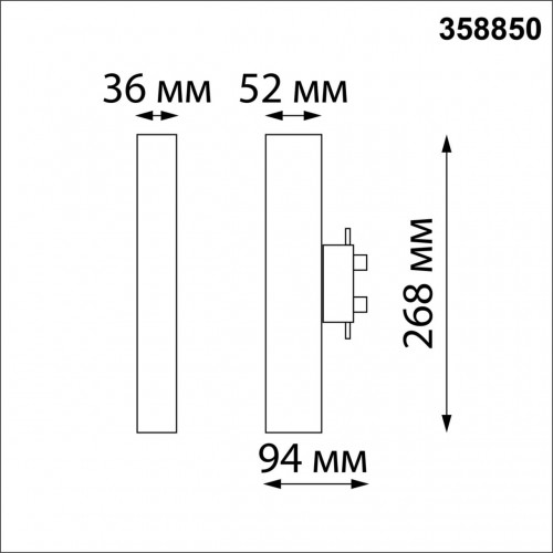 358850 PORT NT22 белый Светильник трековый однофазный трехжильный IP20 LED 4000K 18W 220V ITER Novotech