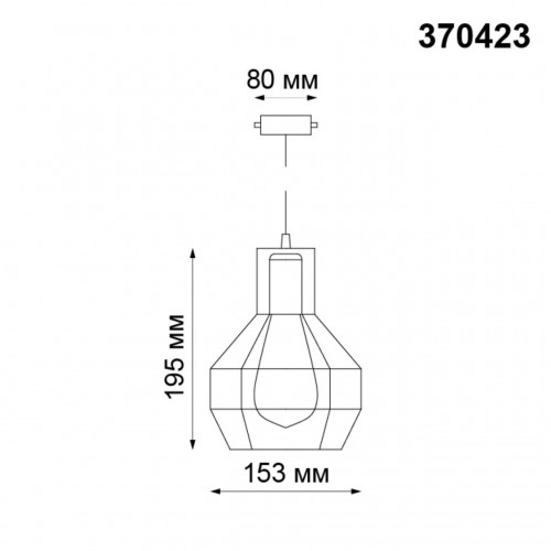 370423 PORT NT19 109 черный Светильник трековый однофазный трехжильный IP20 E27 50W 220V ZELLE Novotech