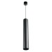 Светильник потолочный Feron ML1038 Barrel levitation на подвесе MR11 35W 230V, черный 40*250 51932