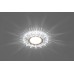 Светильник встраиваемый с белой LED подсветкой Feron CD910 потолочный MR16 G5.3 прозрачный