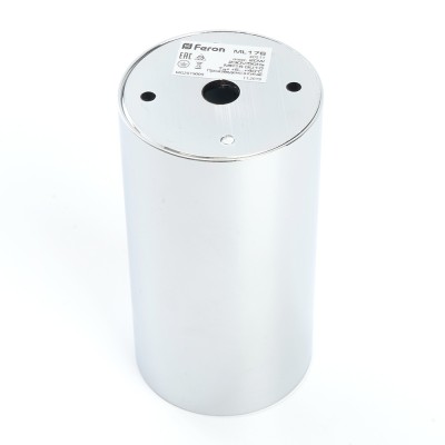 Светильник потолочный Feron ML176 MR16 GU10 20W 230V, хром 40511 Светильник потолочный Feron ML176 MR16 GU10 20W 230V, хром 40511