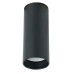Светильник потолочный Feron ML103 Barrel MR11 GU10 35W 230V, ML103 51922