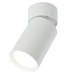 Светильник потолочный Feron ML180 MR16 35W 230V, белый 41876