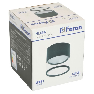 Светильник потолочный Feron HL454 HALO 12W, 230V, GX53, черный 48751