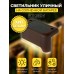 MP101, светильник для подсветки ступеней на солнечной батарее 48101 MP101, светильник для подсветки ступеней на солнечной батарее 48101