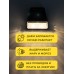 MP104, светильник для архитектурной подсветки на солнечной батарее 48104 MP104, светильник для архитектурной подсветки на солнечной батарее 48104