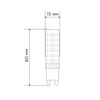 Лампа светодиодная капсульного типа JD-CORN G9 230В 5Вт 6500K холодный свет (поликарбонат) REXANT