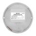 Светильник ЖКХ LED пылевлагозащищенный круг IP65 30Вт 2850Лм 6500K REXANT