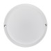Светильник ЖКХ LED пылевлагозащищенный круг IP65 30Вт 2850Лм 6500K REXANT