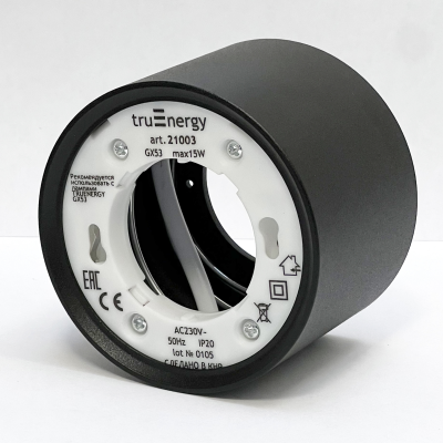 Светильник накладной под лампу с цоколем GX53, 82*60 mm, IP20, алюминий, черный