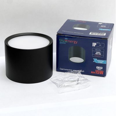 Светильник накладной под лампу с цоколем GX53, 82*60 mm, IP20, алюминий, черный
