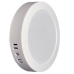 Светильник светодиодный накладной, серия Electro, круглый, 9W, 4000K, IP40