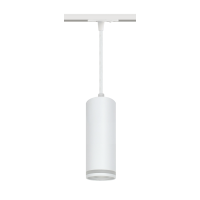 Светильник трековый подвесной однофазный с матовым кольцом под лампу с цоколем GU10, д.55*200мм, 1 метр (регулир.), алюминий, IP20, круг, белый, серии Track