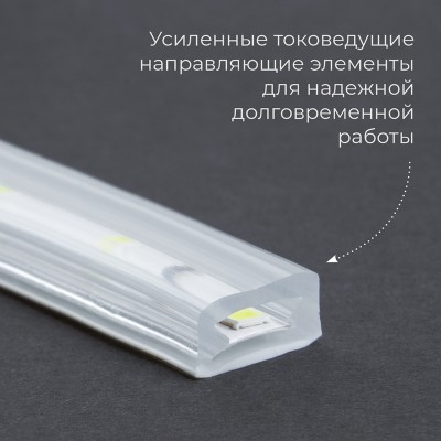 Cветодиодная LED лента Feron LS704, 60SMD(2835)/м 4.4Вт/м 100м 220V 2700К IP65