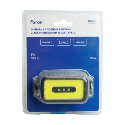 Фонарь с аккумулятором FERON TH2315 фонарь головной , 2LED IP44, аккумулятор 3,7/2000mAh/Li-Ion (литий-ионный), количество режимов 4, время зарядки 2 часа, время работы 5 часов , цвет черный, 93*44*50мм