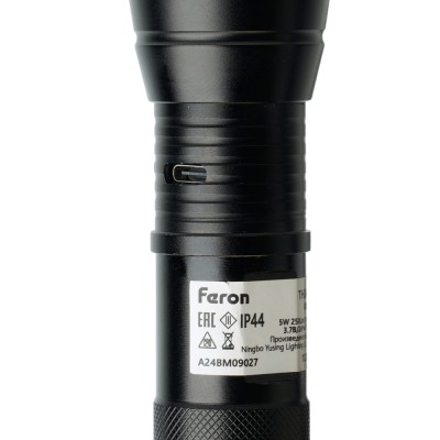 Фонарь с аккумулятором FERON TH2400 переносной , 1LED IP44, аккумулятор 3,7/2000mAh/Li-Ion (литий-ионный), количество режимов 5, время зарядки 2 часа, время работы 5 часов , цвет черный, 145*40*35мм