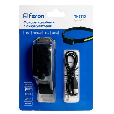 Фонарь с аккумулятором FERON TH2310 фонарь головной , 2LED IP44, аккумулятор 3,7/1500mAh/Li-Po (литий-полимерный), количество режимов 4, время зарядки 3 часа, время работы 8 часов , цвет черный, 190*190*30мм