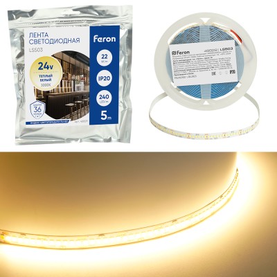 Светодиодная LED лента Feron LS503 240SMD(2835)/м 22Вт/м 24V 5000*10*1.22мм 3000К, IP20