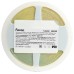 Светодионая лента LS532 COB 320SMD(2110) 10Вт/м 24V 5000*5*1.8 3000K IP20