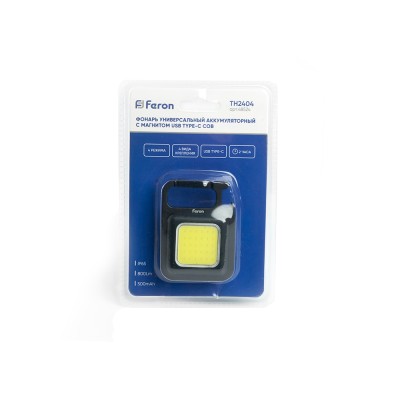 Фонарь с аккумулятором FERON TH2404 фонарь карманный, 1LED IP65, аккумулятор 3,7/500mAh/Li-Ion (литий-ионный), количество режимов 4, время зарядки 1 час, время работы 2 часа, цвет черный, 43*22*60мм