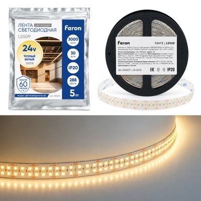 Лента светодиодная двухрядная, 288SMD(2835)/м 30Вт/м 24V 5000*20*1.8мм 3000К, IP20 , LS509 FERON
