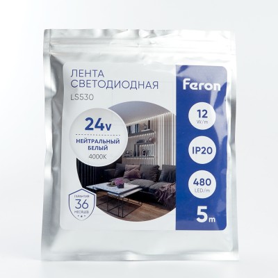 Светодиодная COB лента Feron LS530, 480SMD(2110)/м 12Вт/м 24V 5000*10*1.8мм 4000К IP20