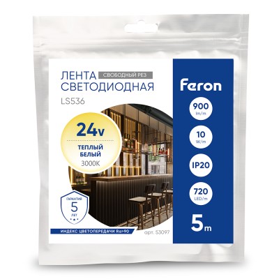 Лента светодиодная 24V Лента светодиодная 24V