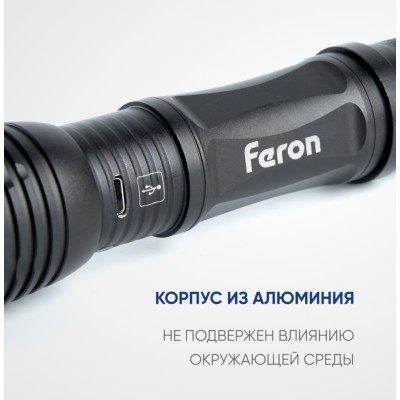Фонарь с аккумулятором FERON TH2401 переносной , 1LED IP44, аккумулятор 3,7/2000mAh/Li-Ion (литий-ионный), количество режимов 5, время зарядки 2 часа, время работы 5 часов , цвет черный, 35*35*145мм
