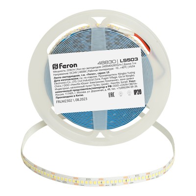 Светодиодная LED лента Feron LS503 240SMD(2835)/м 22Вт/м 24V 5000*10*1.22мм 4000К, IP20