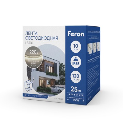 Светодиодная LED лента Feron LS710, 120SMD(2835)/м 10Вт/м 220V длина 25м, 4000K, IP65, с 1 сетевым шнуром, 2 заглушками, 2 коннекторами в комплекте