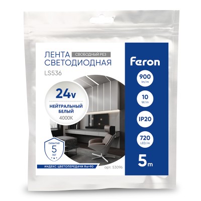 Лента светодиодная 24V Лента светодиодная 24V