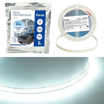 Светодиодная LED лента Feron LS503 240SMD(2835)/м 22Вт/м 24V 5000*10*1.22мм 6000К, IP20