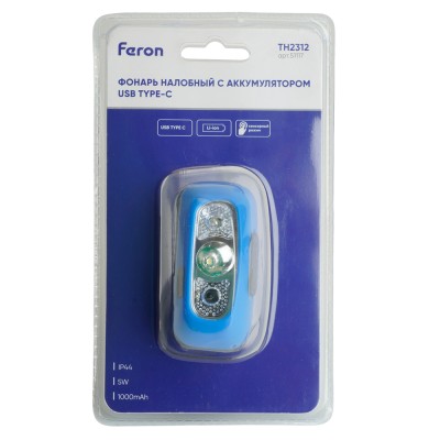 Фонарь с аккумулятором FERON TH2312 фонарь головной , 1LED IP44, аккумулятор 3,7/800mAh/Li-Ion (литий-ионный), количество режимов 5, время зарядки 2 часа, время работы 4 часа, цвет синий, 70*36*33мм