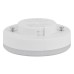 Лампа светодиодная SAFFIT SBGX5325 GX53 25W 230V 6400K 55286
