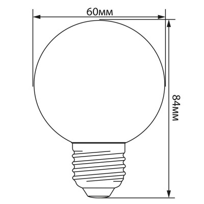 Лампа светодиодная Feron LB-371 Шар E27 3W 230V 2700K матовый 25903