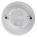 Лампа светодиодная SAFFIT SBGX5325 GX53 25W 230V 6400K 55286