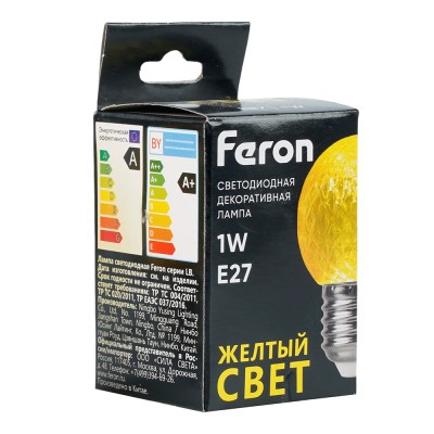 Лампа светодиодная FERON LB-385, G45 (шар), 1W 230V E27 (желтый), рассеиватель прозрачный желтый, угол рассеивания 270°, корпус пластик, 68*45мм