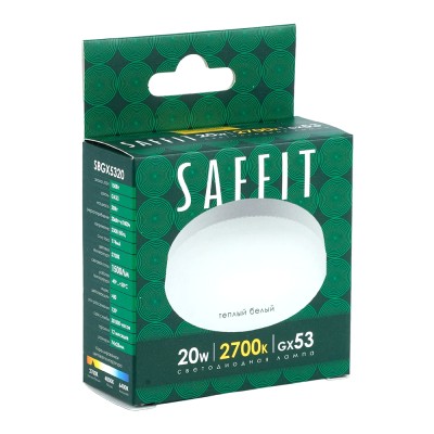 Лампа светодиодная SAFFIT SBGX5320 GX53 20W 230V 2700K 55281 Лампа светодиодная SAFFIT SBGX5320 GX53 20W 230V 2700K 55281