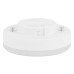 Лампа светодиодная SAFFIT SBGX5320 GX53 20W 230V 2700K 55281 Лампа светодиодная SAFFIT SBGX5320 GX53 20W 230V 2700K 55281