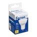 Лампа светодиодная Feron LB-965 MR16 G5.3 15W 175-265V 2700K 53479