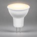 Лампа светодиодная Feron LB-965 MR16 G5.3 15W 175-265V 2700K 53479