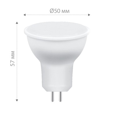 Лампа светодиодная Feron LB-965 MR16 G5.3 15W 175-265V 2700K 53479
