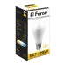 Лампа светодиодная Feron LB-100 Шар E27 25W 175-265V 2700K 25790