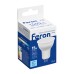 Лампа светодиодная Feron LB-965 MR16 G5.3 15W 175-265V 6400K 53481 Лампа светодиодная Feron LB-965 MR16 G5.3 15W 175-265V 6400K 53481
